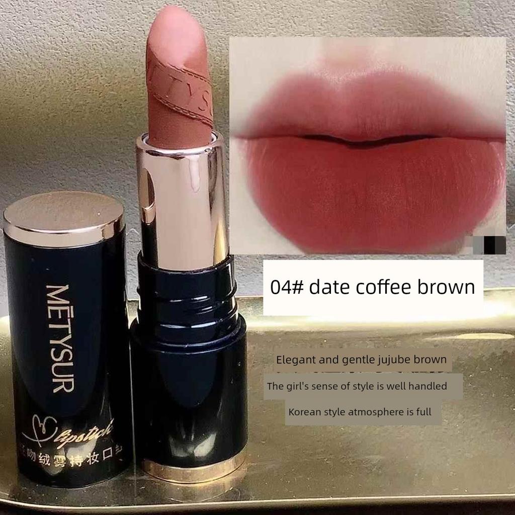 Luxurious Non-Stick Lipstick That Enhances Complexion, Cinnamon Milk Tea Bean Paste Matte Lipstick That Doesn'T Wear Off