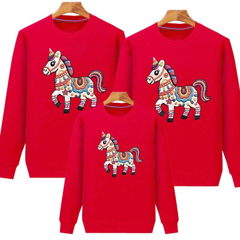 2026 Year of the Horse Red Parent-Child Sweatshirt Set: Family of Three or Four New Year Festive Top