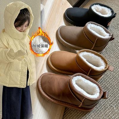 Waterproof Children's Shoes, Boys' Snow Boots, Winter  Style, Girls' Cotton Shoes, Leather Covered Children's Short Boots
