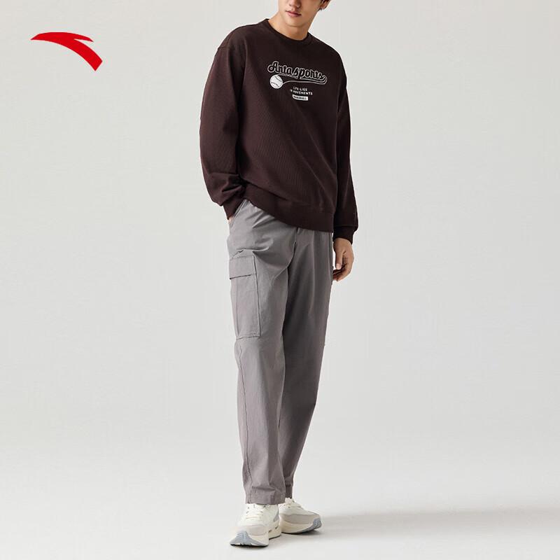 ANTA Men s Ice Silk Straight-Leg Woven Pants M