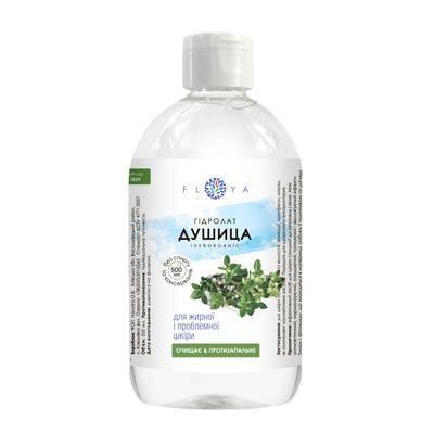 Oregano Hydrolate Floya 500 Ml