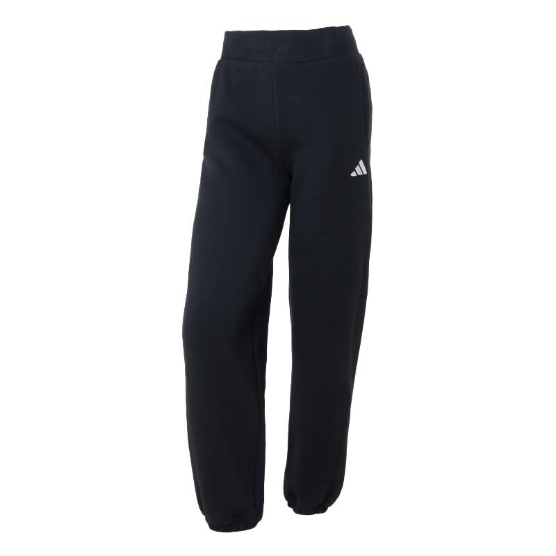 Adidas Knitted Sweatpants Women s KC0044 L