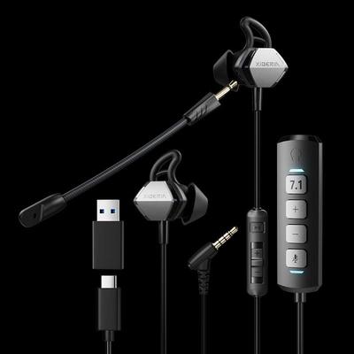 XIBERIA MG-2S Wired In-Ear Gaming Headset