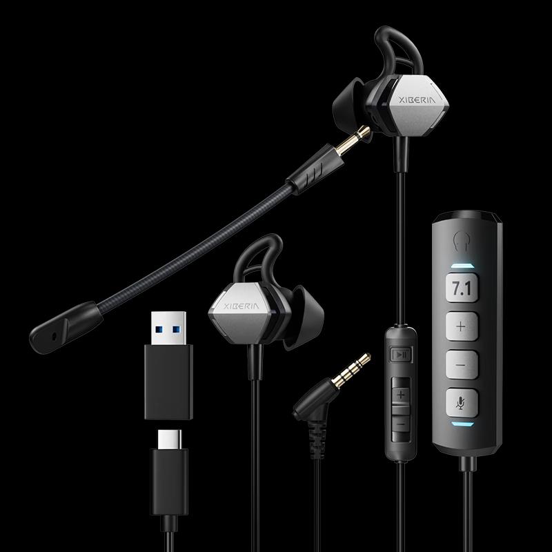

XIBERIA MG-2S Wired In-Ear Gaming Headset