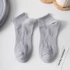 Men Spring and Summer Pure Color Massage Bottom Sports Breathable Antiodor Antibacterial Socks