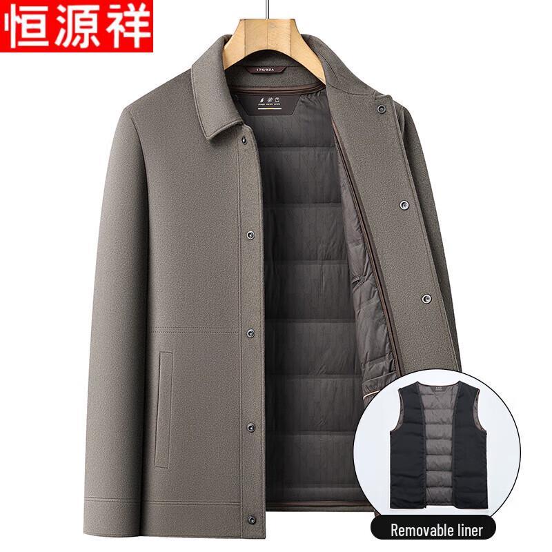 Hengyuanxiang Men's Wool Coat with Detachable Down Liner