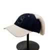 Fashion Hat Korean Cute Ears Hot Diamond Bunny Baseball Cap Female Summer Color Matching Face Small Shade Sun Protection Cap
