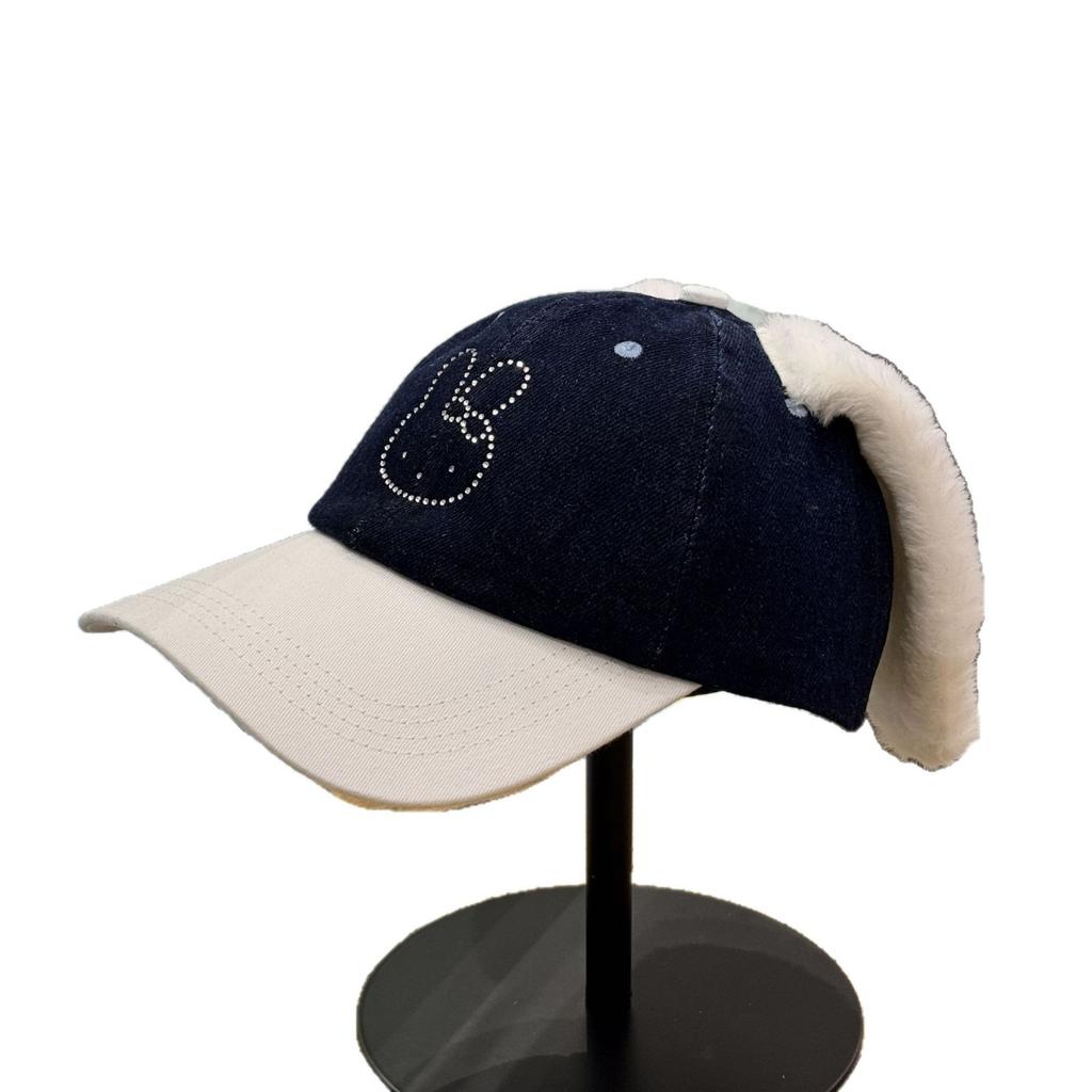 Fashion Hat Korean Cute Ears Hot Diamond Bunny Baseball Cap Female Summer Color Matching Face Small Shade Sun Protection Cap