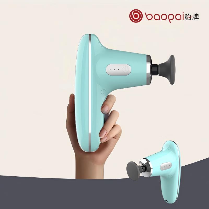 Baopai Mini Fascia Gun CN Plug (adapter Included)