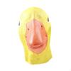 Halloween Duck Shaped Mask Cute for Haunted House Gatherings Party Carnivals