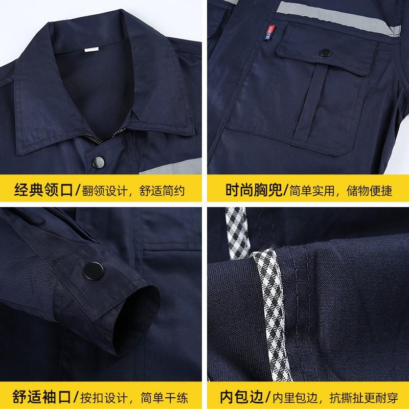 Long Sleeve Workwear Set Thin Cotton Uniform Auto Repair Welding Workshop