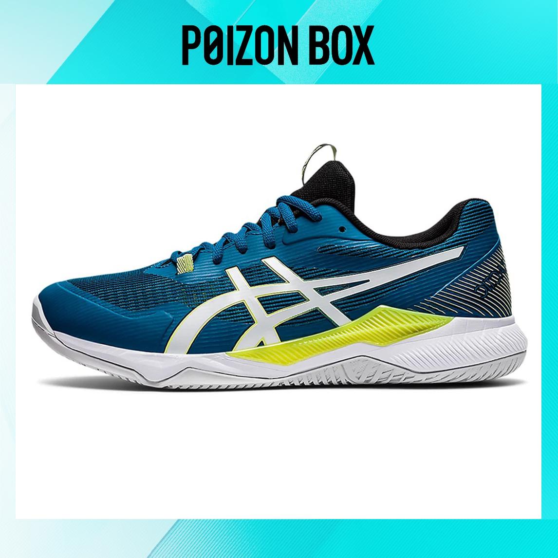 

кроссовки Asics Gel-Tactic Running shoes Men 1071A065-400