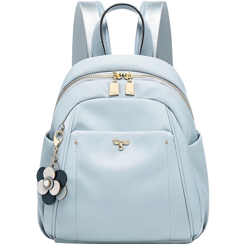 Lefu Women's Fashion Commuter Mini Backpack