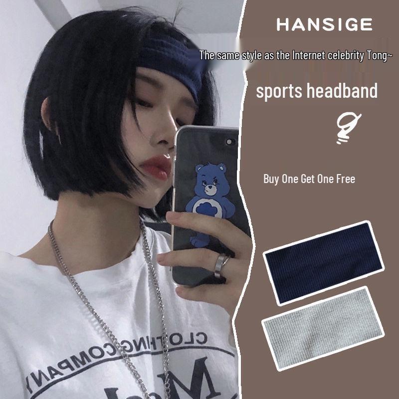 Trendy Sweat-Absorbing Men's Headband - Cool Street Style Hair Accessory for Summer