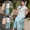Mädchen Sommer 2026 Chinesischer Stil Hanfu Set: Oberteil mit Stehkragen & Hose mit weitem Bein