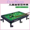 Cross-border Foreign Trade Billiards Toy Table Mini Desktop Billiards Table For Home Indoor Interactive Parent-child Activity Plastic Material