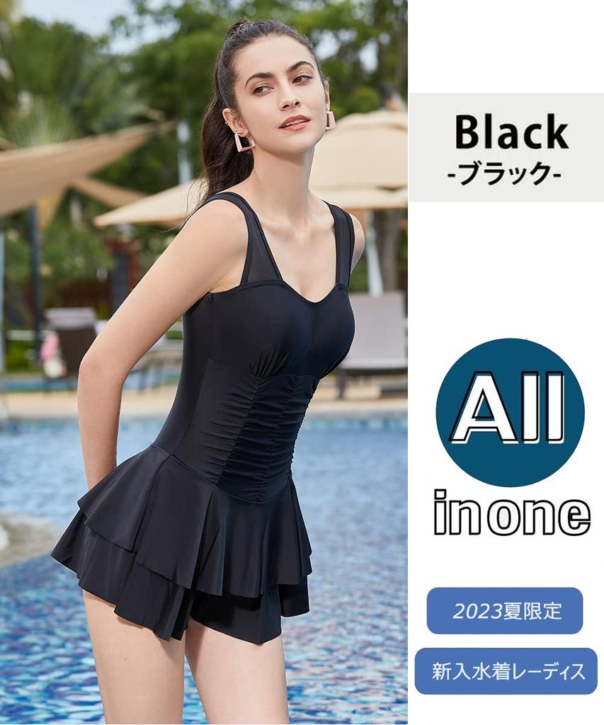 OLATONG Damen One-Piece Rash Guard Badeanzug, Figurschmeichelnd, Große Größen, Perfekt für Strand, Amphibisch, Schnelltrocknend, Niedlich und Stilvoll (M, Schwarz)