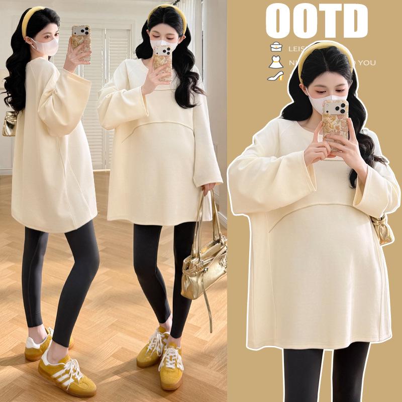 Spring 2026 Korean Style Simple Maternity T-Shirt M