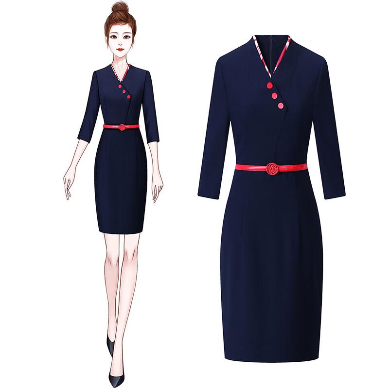 

Chinese Style Professional Suit Dress Set L
