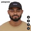Patagonia Duckbill Trail Running Hat