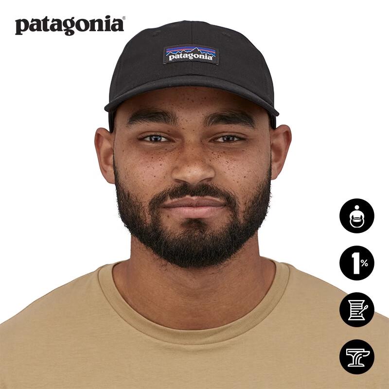 Patagonia Duckbill Trail Running Hat