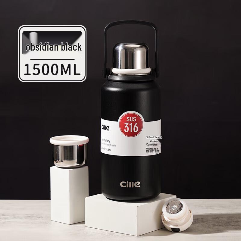 Cille XB-22134 316 Stainless Steel Vacuum Flask