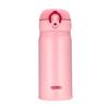 JNL-352 Stainless Steel Vacuum Insulated Bottle