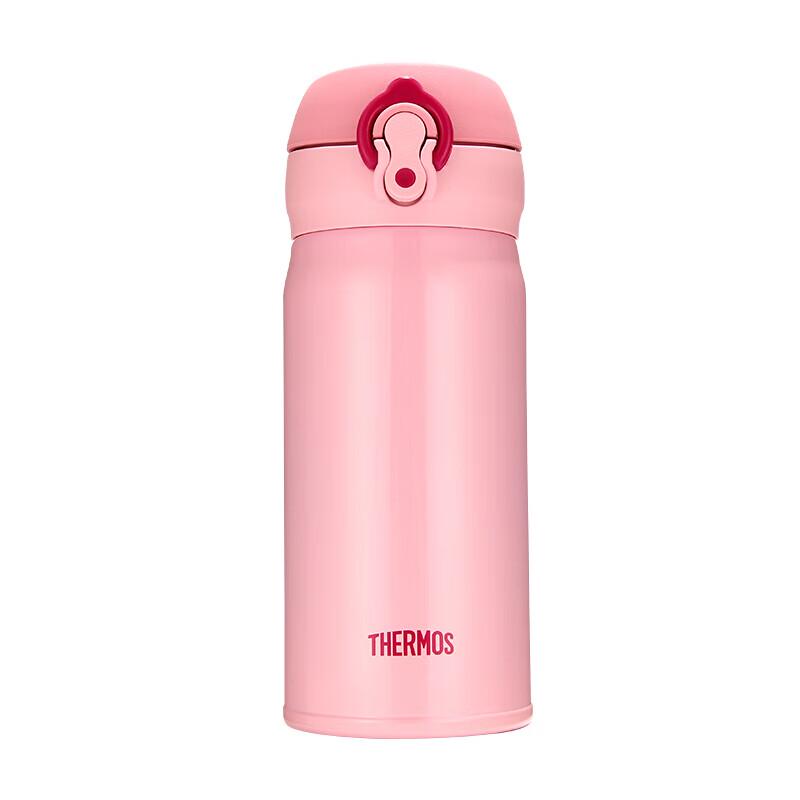 THERMOS JNL-352 Stainless Steel Vacuum Insulated Bottle