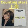 [USED] LE SSERAFIM HOT Counting Stars Shanghai Sakura