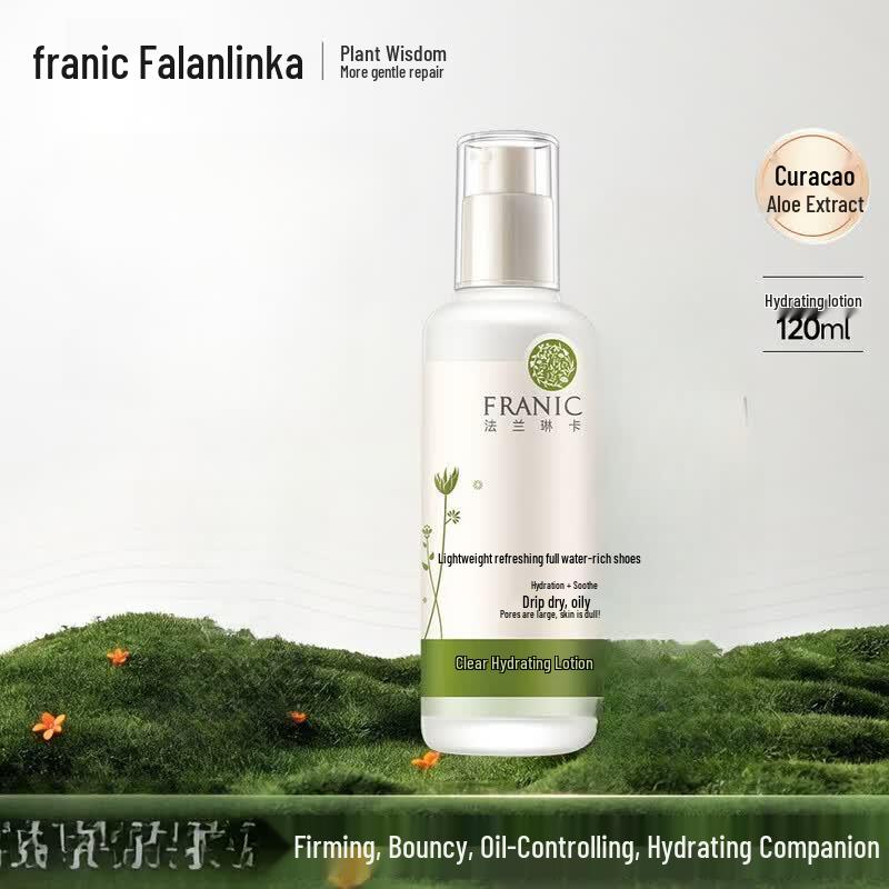 FRANIC Clear Hydrating Emulsion