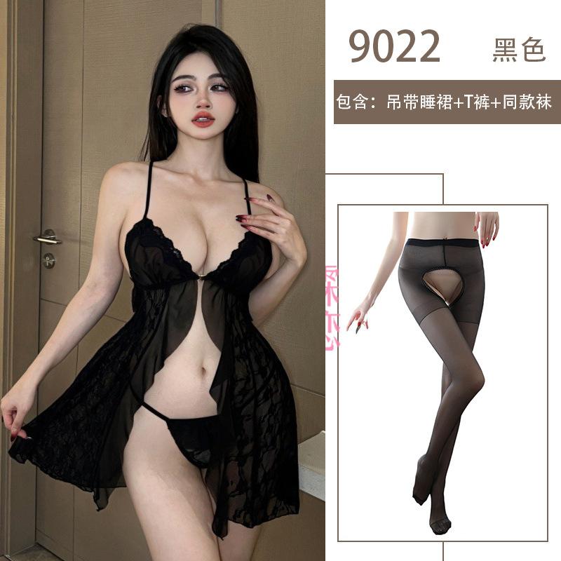 Sexy underwear Sexy lace open sling Pure desire Small breasts show big breasts Mesh pure desire