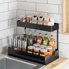 Under-Sink Double-Layer Storage Rack