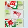 ZISIZ Disposable Paper Tablecloths