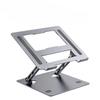 Foldable Laptop Stand Height Adjustable Hollowed Cooling Bracket Support Aluminum Alloy 360 Rotatable for 11-17 Inch Notebook