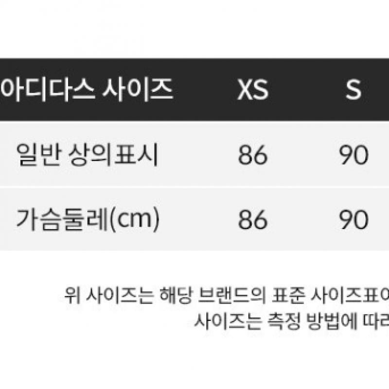 Adidas Women S gooSe Down veSt Hn4576 Hn4577