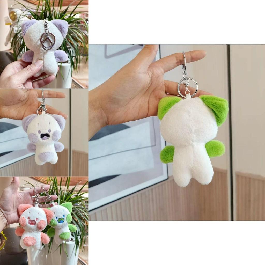 Adorable 4.7in Dudu Cat Plush Toy Keychain Decoration