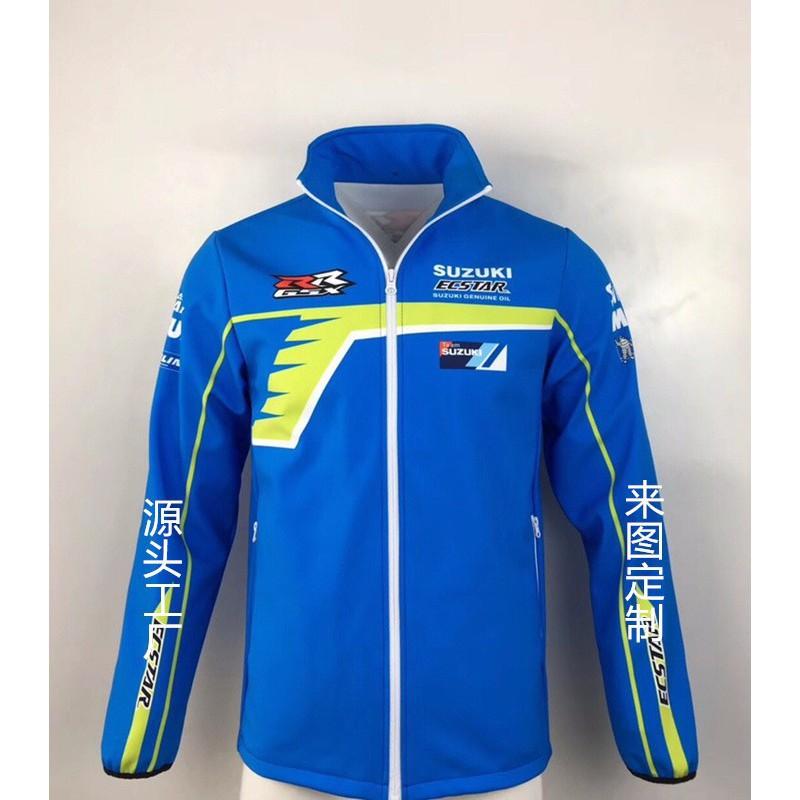 Mens Motorcycle Riding Suit Set Windproof