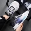 Men Breathable Mesh Running Shoes Lightweight Sport Sneakers for Training Walking Commuting Travel Daily Wear Sizes 39-44