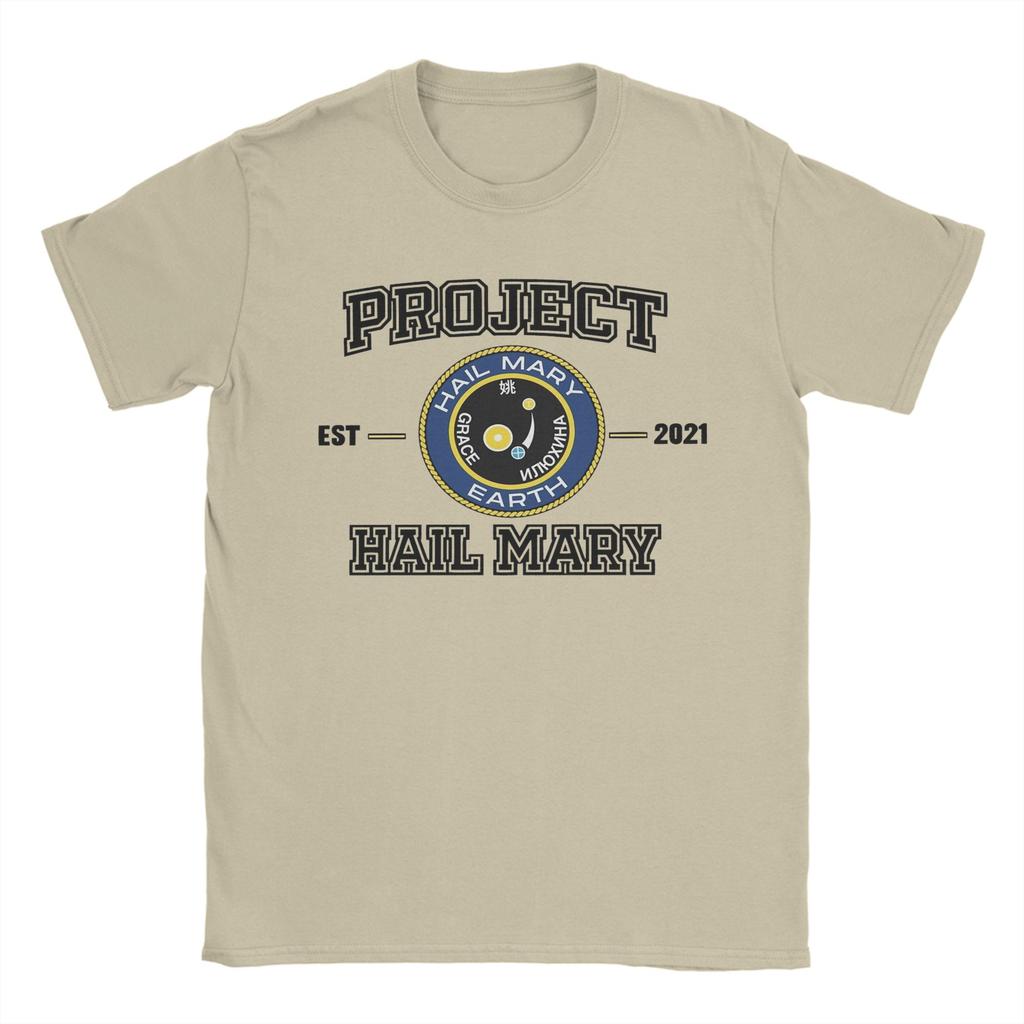 Novelty Project Hail Mary EST 2021 TShirts Unisex Round Neck Cotton T Shirt Short Sleeve Tee Shirt Birthday Gift Tops