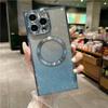 For iPhone 15 Pro Max Luxury Plating Magsafe Magnetic Frame Glitter Phone Case For iPhone 11 12 13 14 15 16Plus Protective Cover