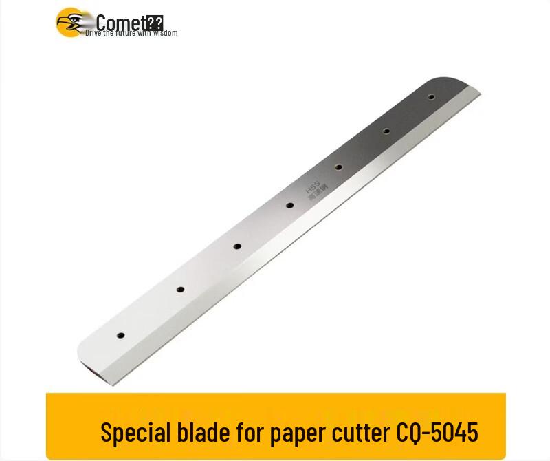 Komical CQ-5045 Electric Paper Cutter Replacement Blades CN plug (adapter included)
