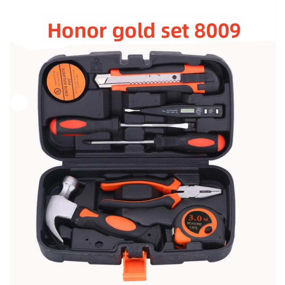 

Multifunctional Household Hardware Tool Set, Electrician Woodworking Set Combination Maintenance Portable Toolbox Honor gold set 8009