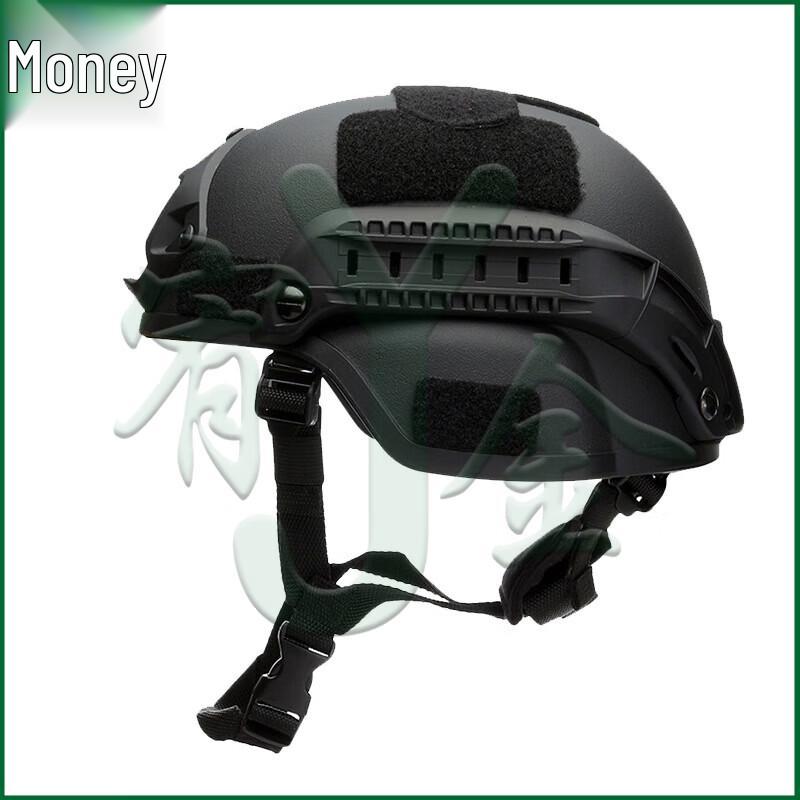 Yojin Taktische & Ballistische Helme