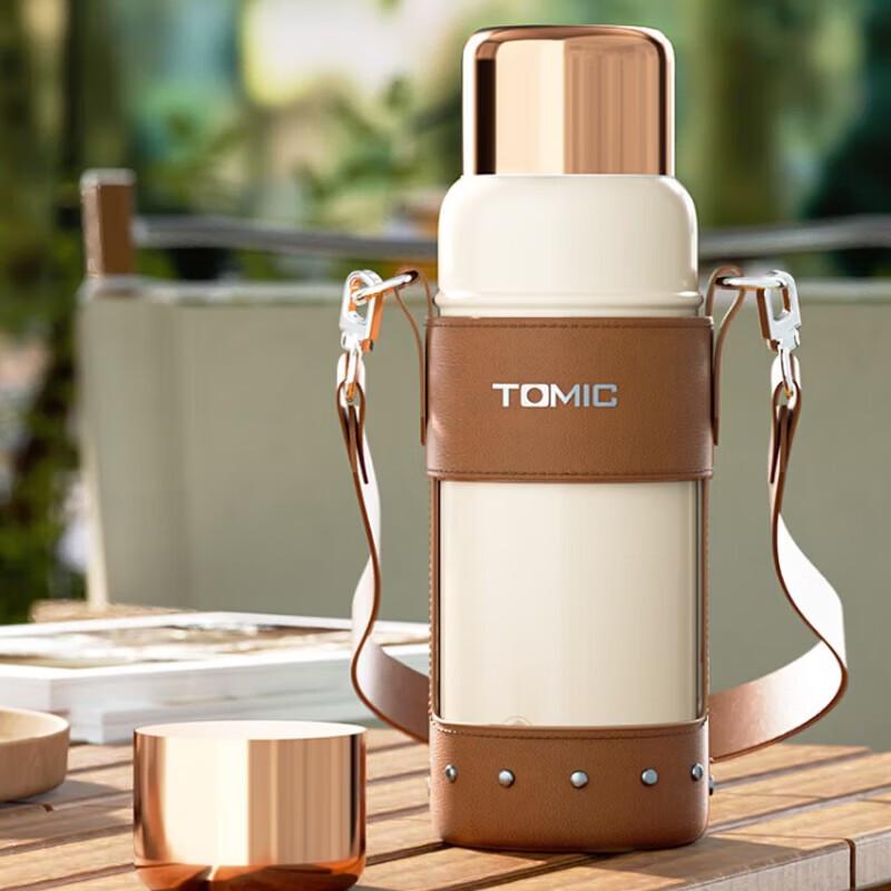 TOMIC 600ml Ceramic Lined Stainless Steel Insulated Mug