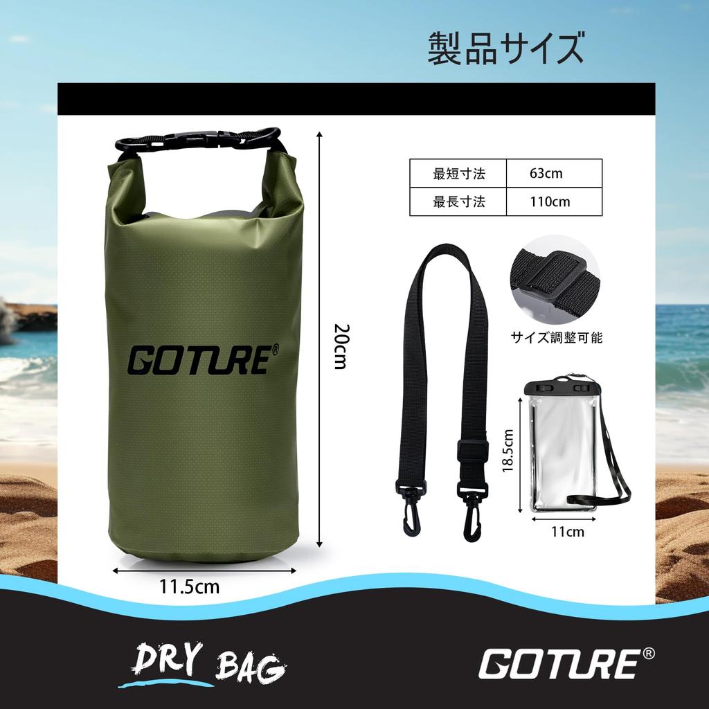 Goture 2L Waterproof Dry Bag Pool Waterproof New Waterproof Emergency Outdoors [Fully Waterproof, IPX6] Green, Bag, Bag, Material, Bag, Bag,