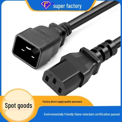 PDU Power Cord: C20 To C13 with Schuko Connector for Computer Connection