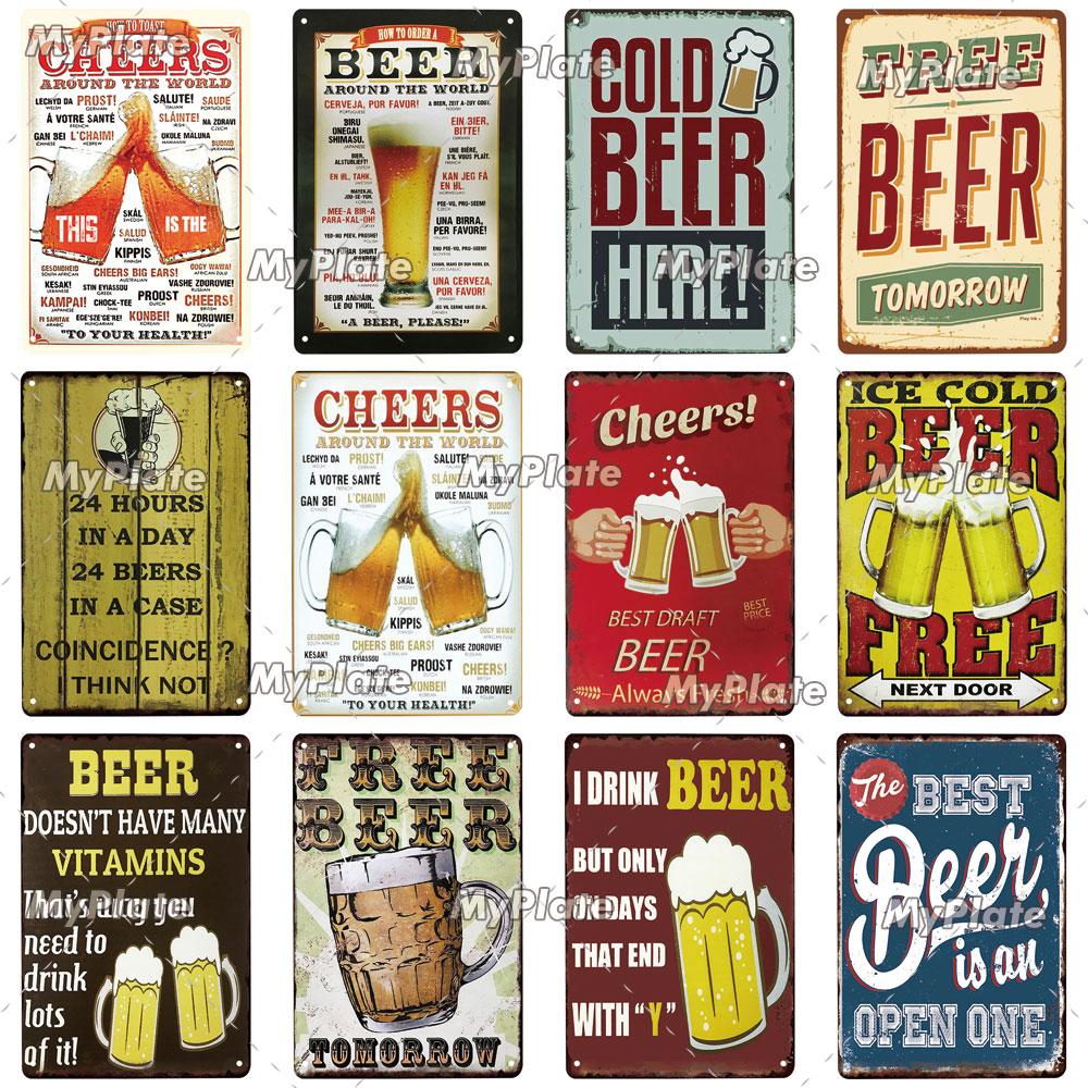 [Min tallrik] Kall Öl Metallskylt Vintage Plakett Plåtskylt Plåt Väggdekor För Barskylt Mansgrotta Dekoration Konst Målning