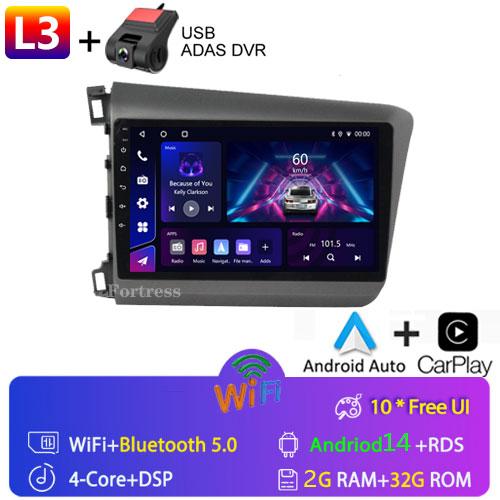 9" 2 Din Android 12 Car Radio for Honda Civic 2012 2013 2014 2015 Multimedia Player 2din Carplay Stereo GPS DVD Head Unit