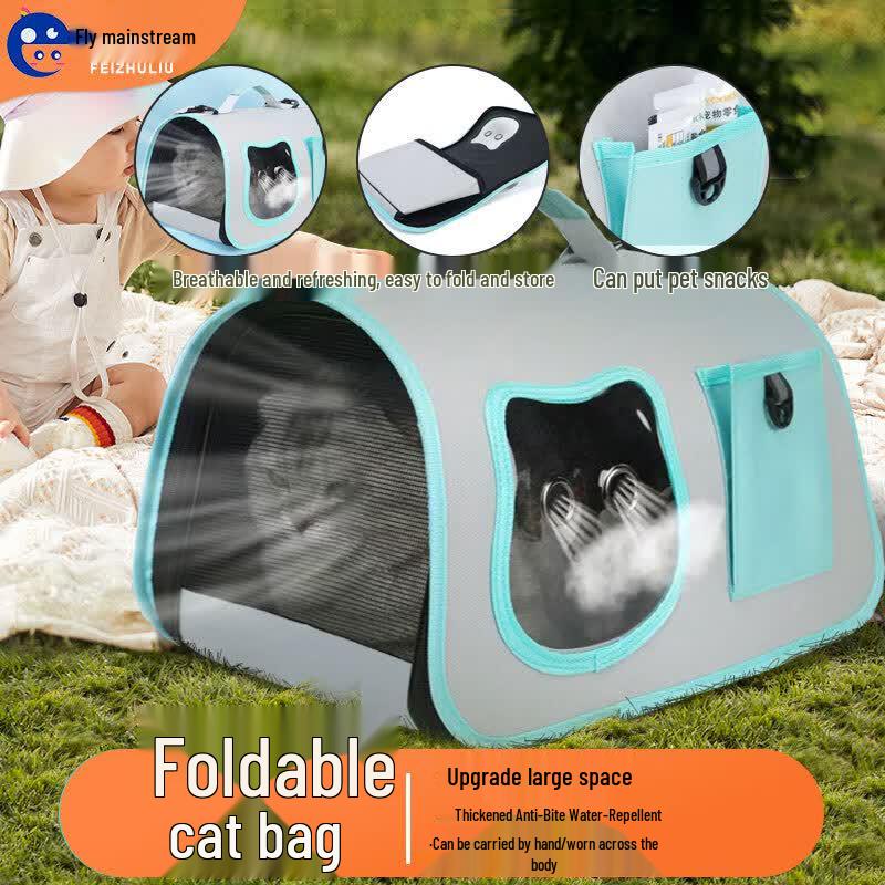 Large Portable Pet Travel Carrier
