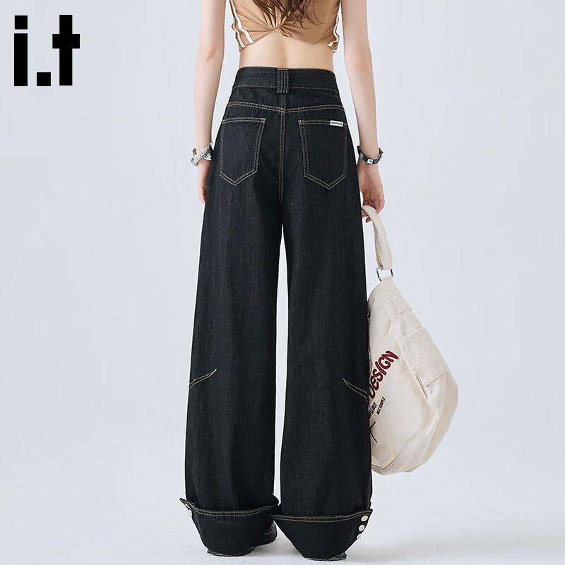 CHOCOOLATEit High-Waist Wide-Leg Jeans